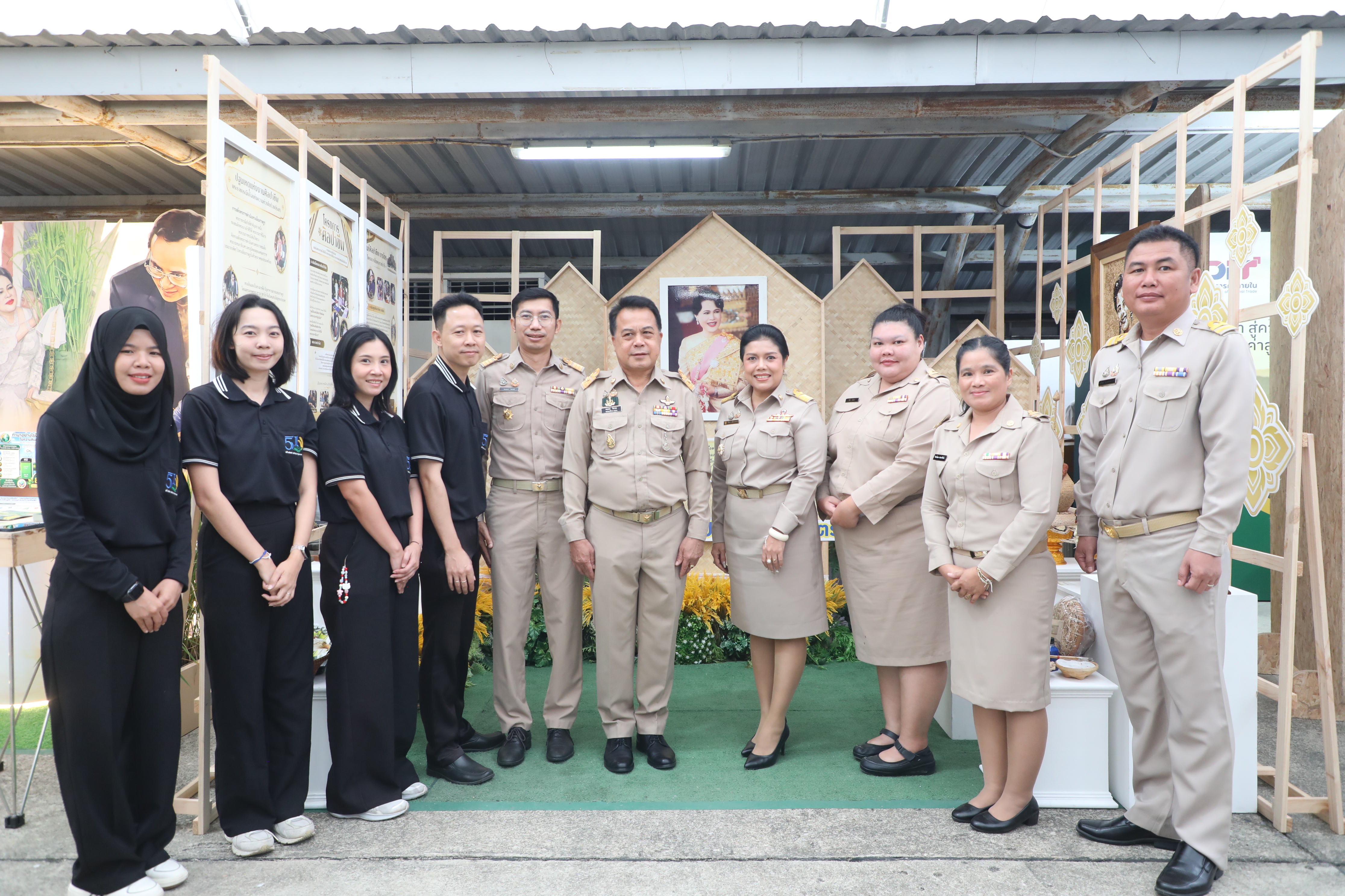 title - ส.ป.ก. ร่วมใจรับเสด็จฯ สมเด็จพระกนิษฐาธิราชเจ้า กรมสมเด็จพระเทพรัตนราชสุดาฯ ในงาน “วันข้าวและชาวนาแห่งชาติ ประจำปี 2569”